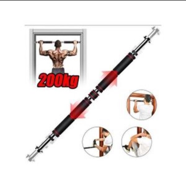 Barre De Traction Pour Fitness - 80-130cm,200kg - Multicolor