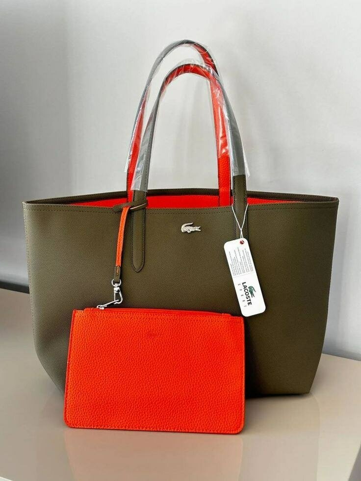 Sac shopping Lacoste avec pochette