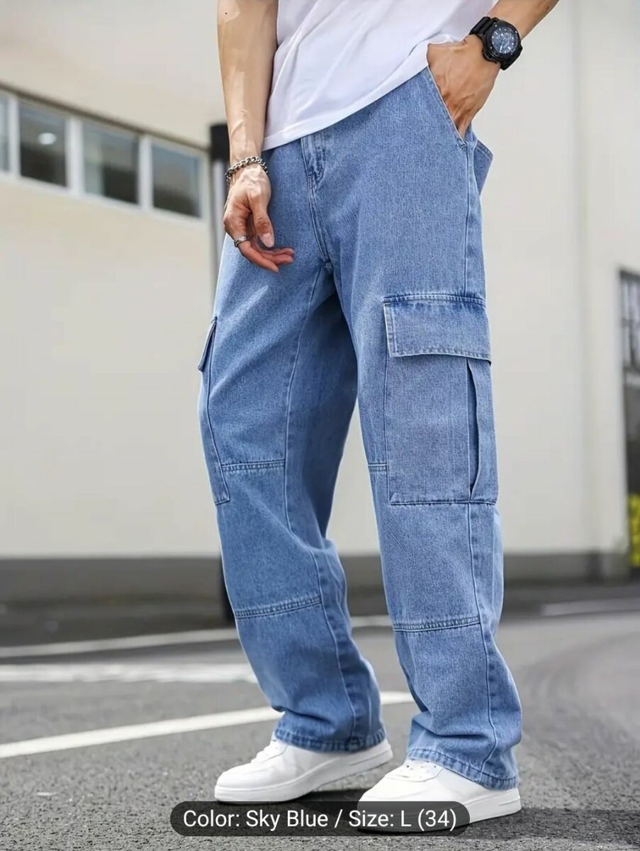 Men's Casual Cargo Denim Pants For Four
