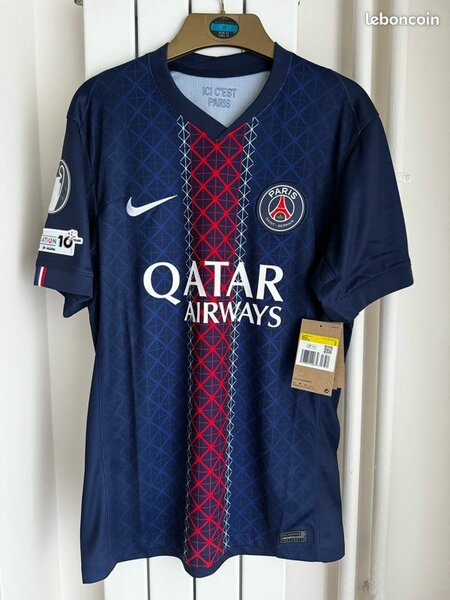 Maillot PSG Domicile 2026