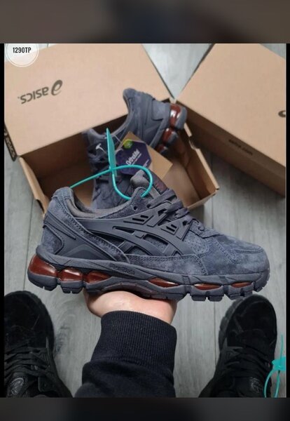 Chaussures de running ASICS