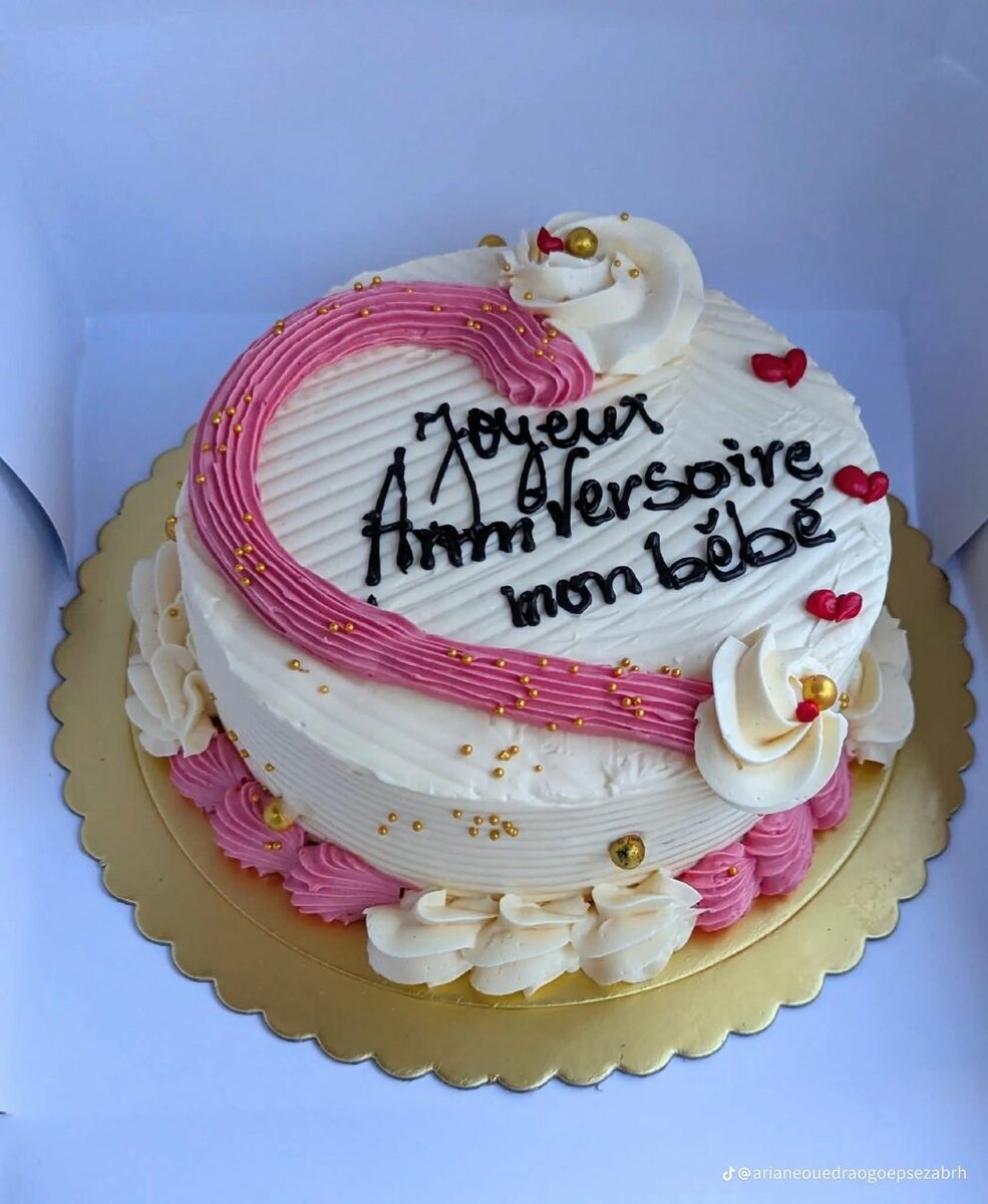 Délicieux Gâteaux d'Anniversaire