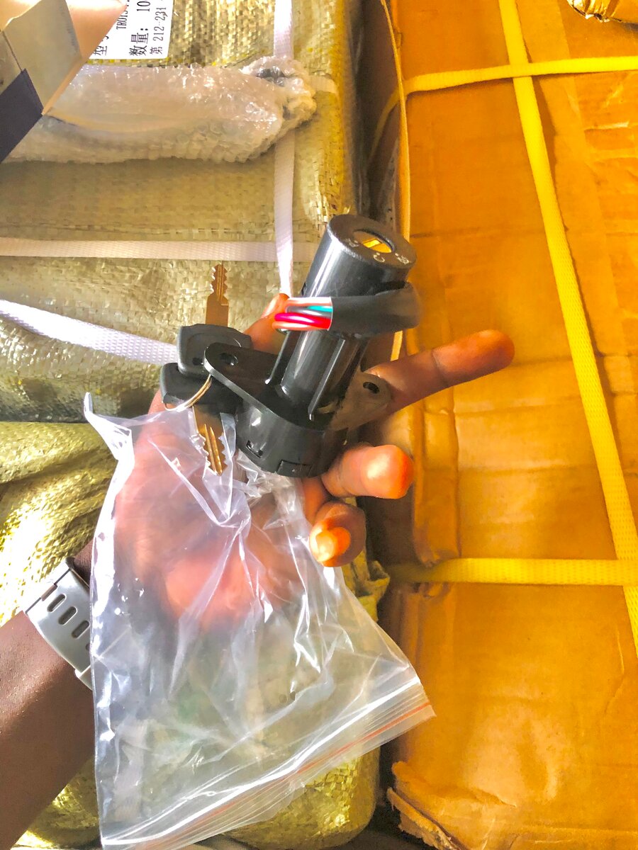 Serrure d'allumage aloba