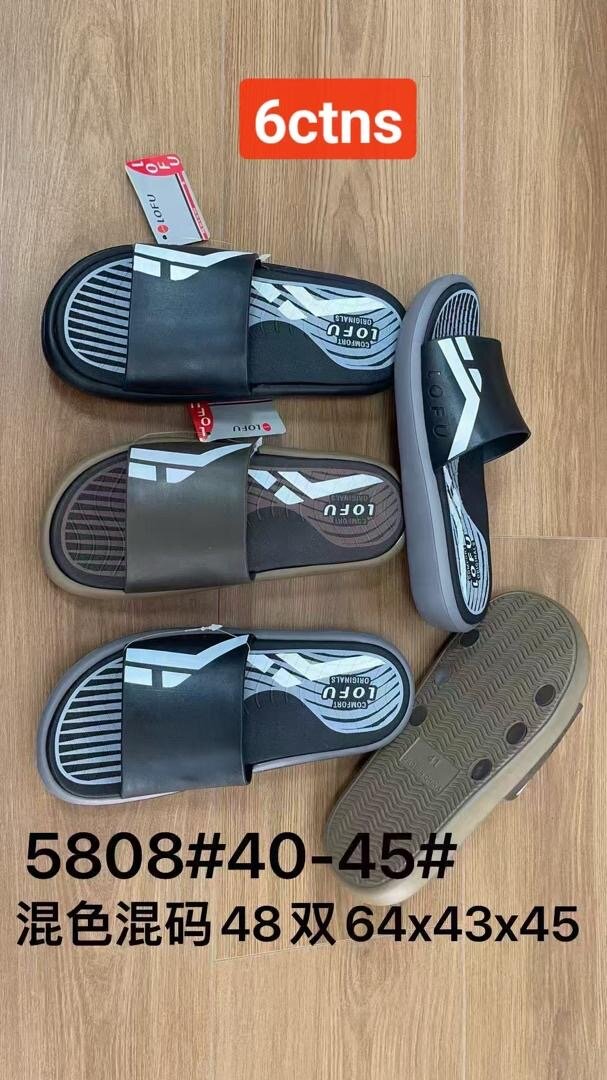 Tongs confortables unisexes