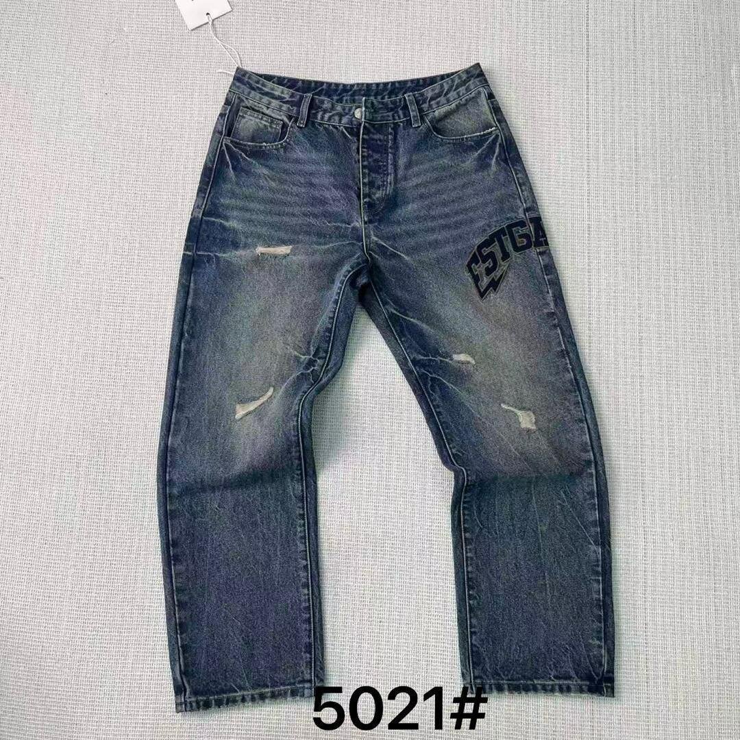 Jeans en denim décontracté