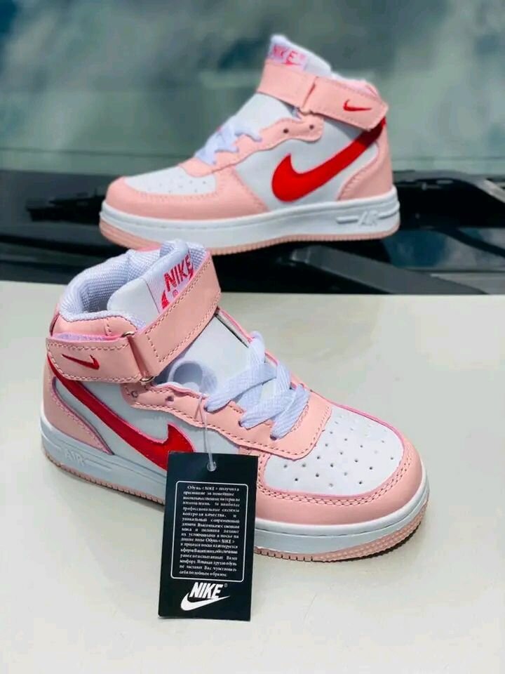 Air Force one montante pour enfant