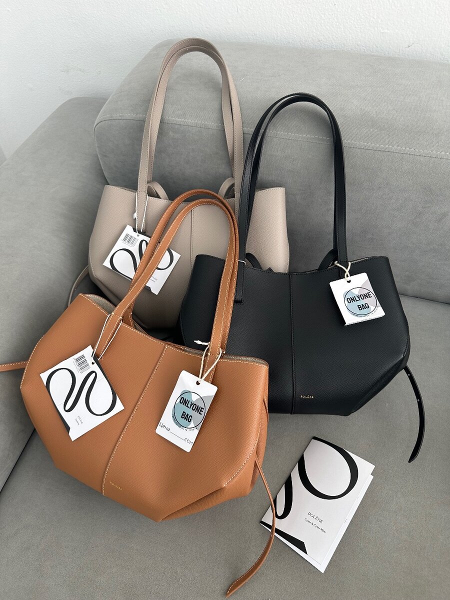 Шоппер от Polene