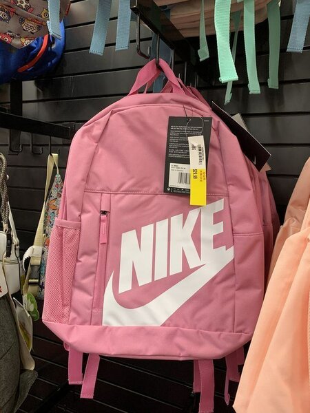 Sac à dos Nike rose tendance