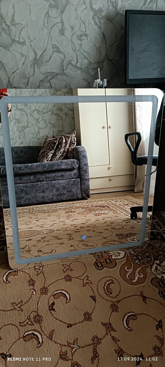 Зеркало с подсветкой.