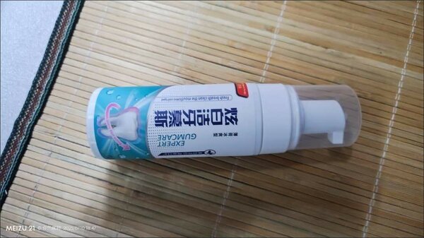 Mousse Dentaire Blanchissante