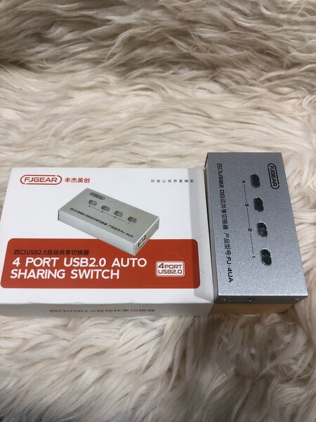 Commutateur USB 4 Ports