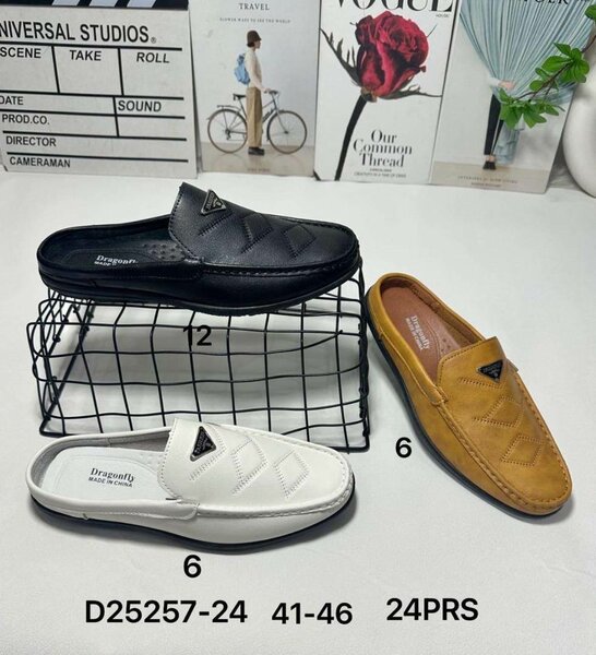 Mules en cuir pour homme