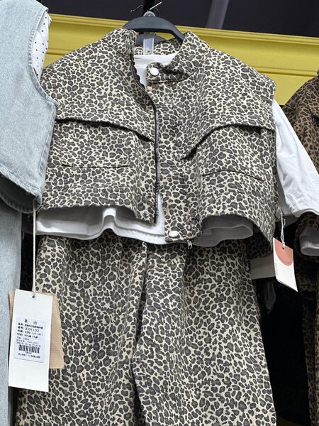 Леопардовые тройки