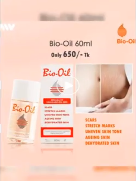 Bio-Oil