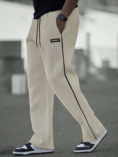 Pantalon de jogging beige stylé