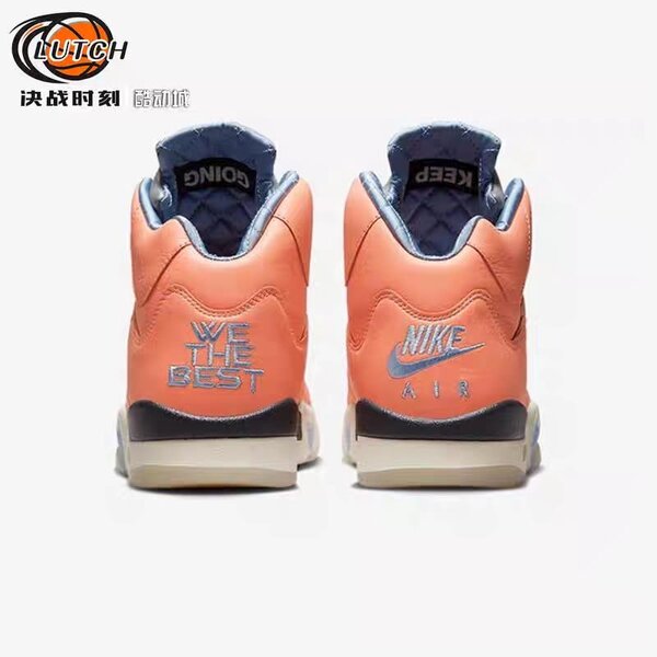 Chaussures de basket Nike Air Jordan orange