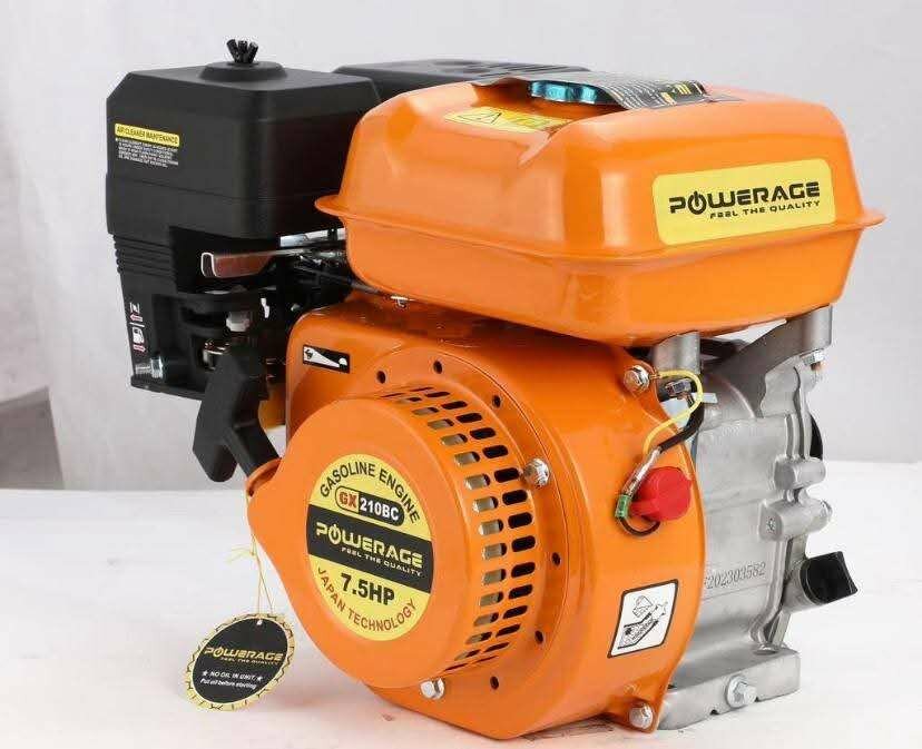 Moteur à Essence 7.5HP