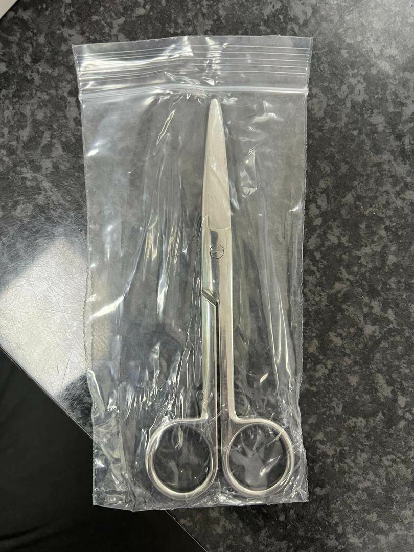 Nursing Scissors