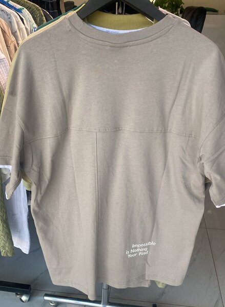T shirt beige