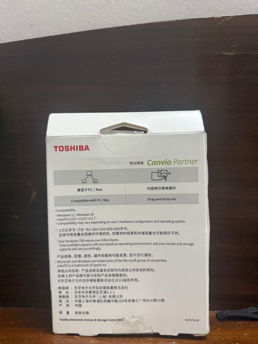 Disque dur Toshiba 4TB