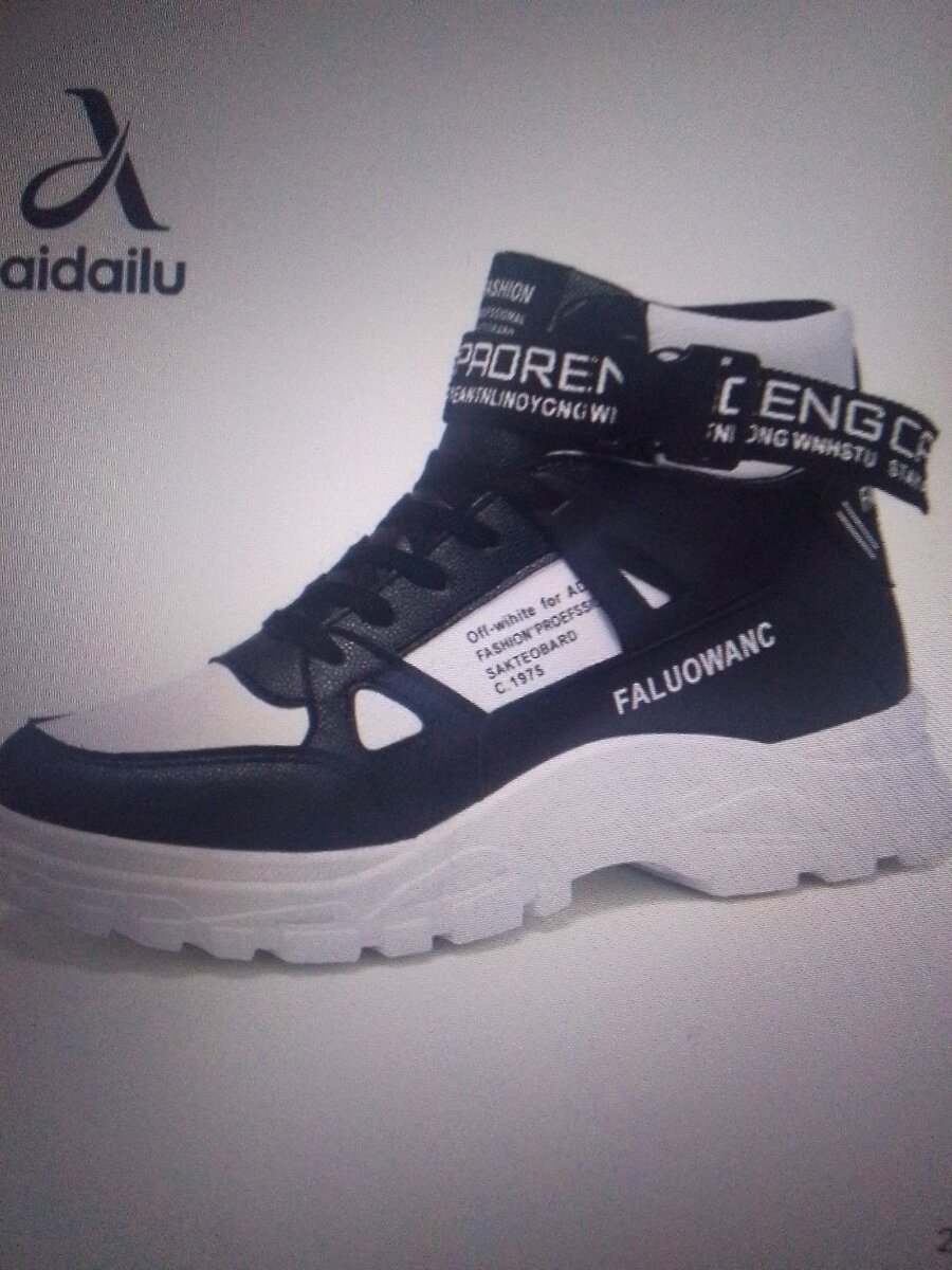 Baskets montantes mode streetwear