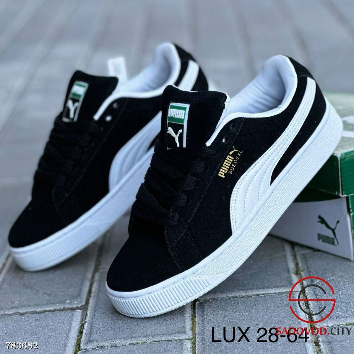 Chaussures Baskets Noires Homme