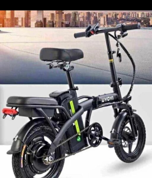 Vélo électrique pliant compact