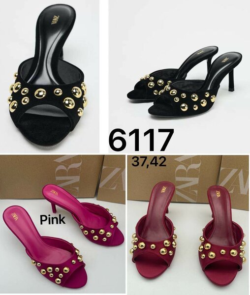 Sandales à talons glamour