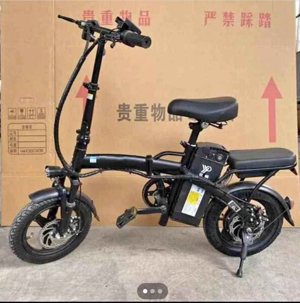 Vélo Électrique Pliable Noir