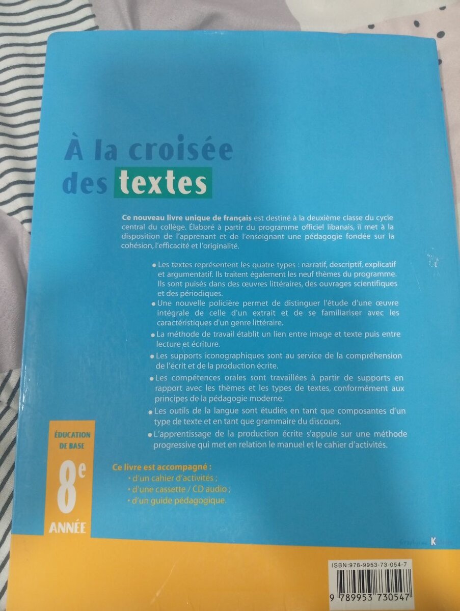 Livre éducatif 4éme français