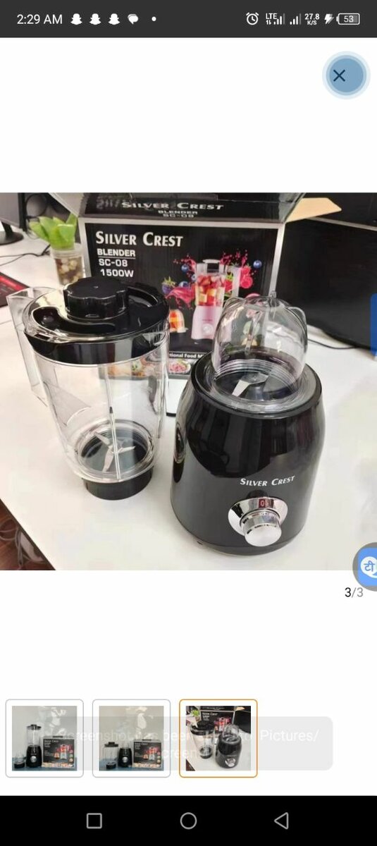 Heavy duty dry blender