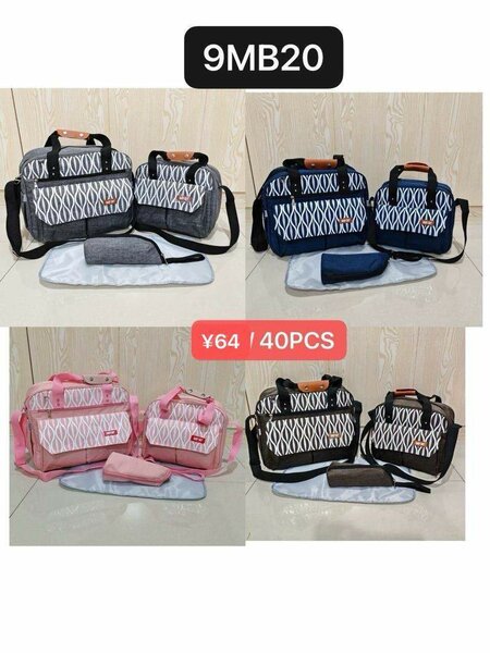 Ensemble de sacs de voyage élégant