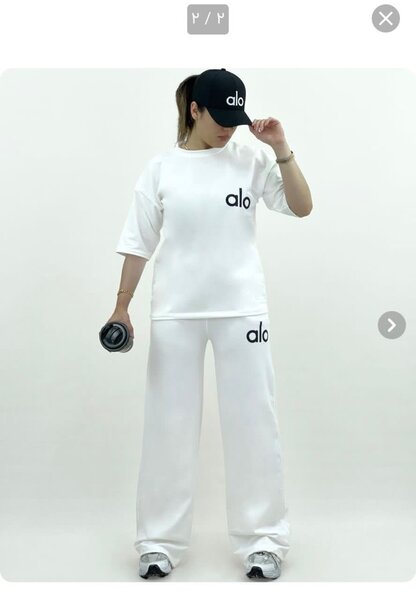 Ensemble de sport blanc Alo