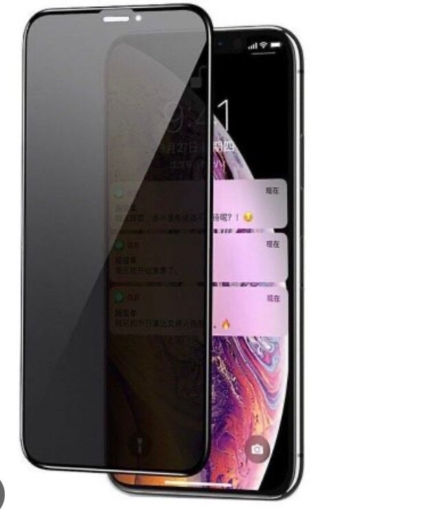 Blindé téléphone Android iPhon