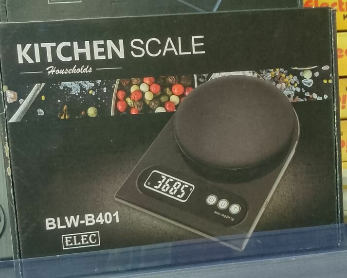 Balance de Cuisine Électronique
