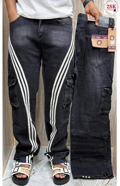 Jean cargo à bandes stylées