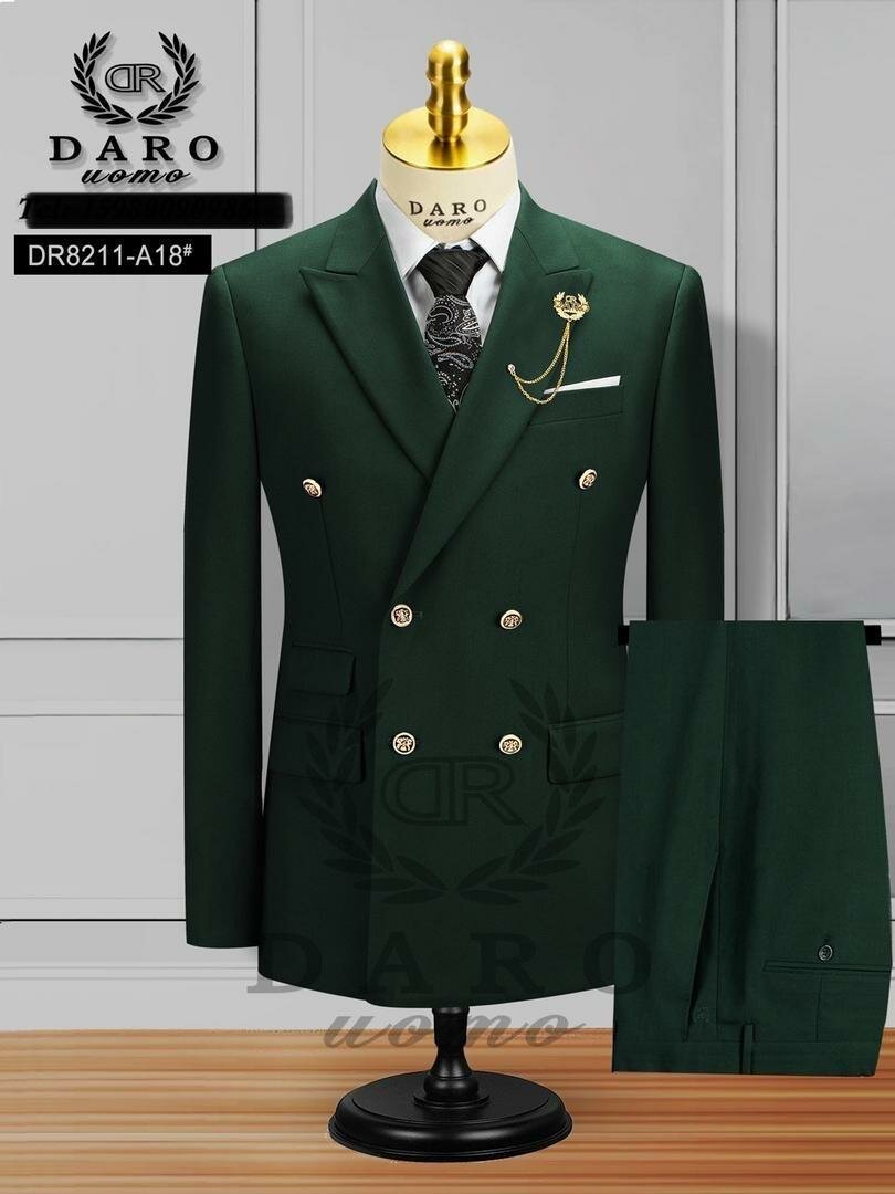 Daro Double-breasted Suit