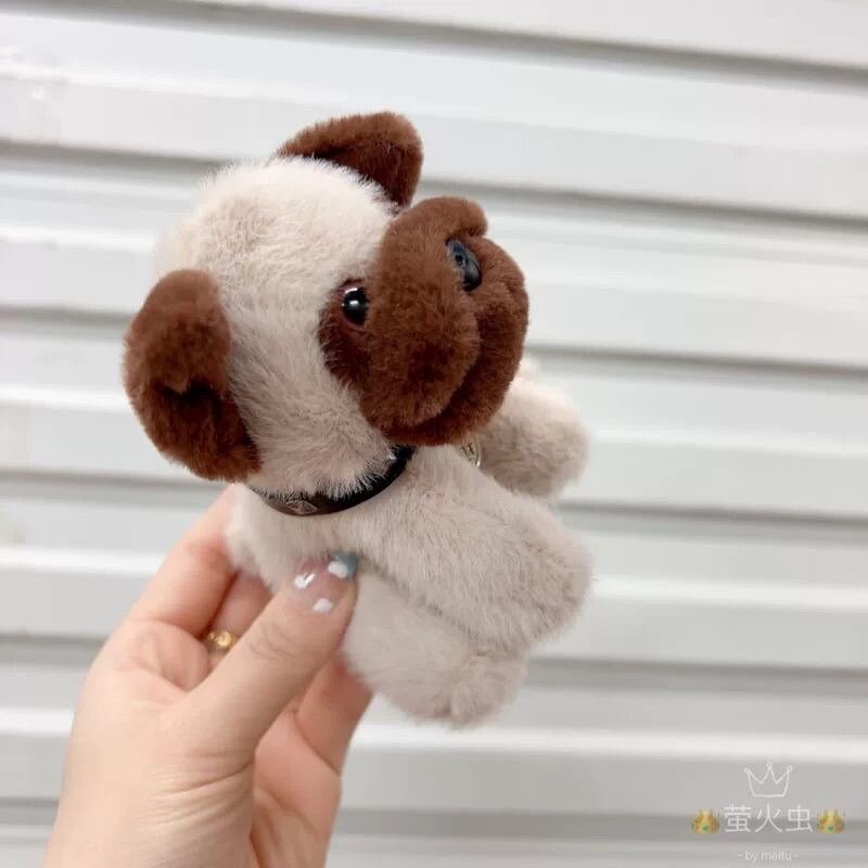 Porte-clés en peluche pour chi