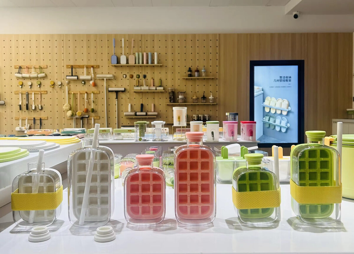 Moule à glaçons & gourde 2en1