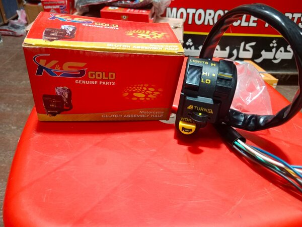 Half Grip Assembly H70-H125