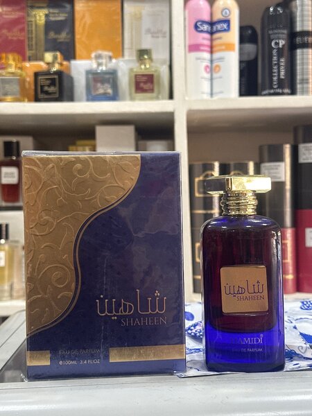 Parfum Shaheen Ambre Luxueux