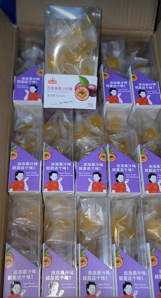 Bonbons aphro disiaques