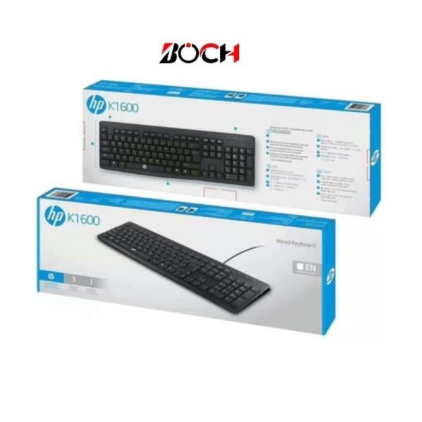 Clavier Filaire HP K1600