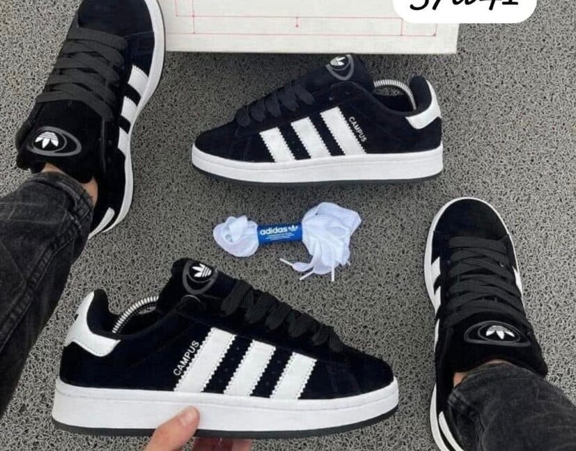 Chaussures Adidas Campus noires