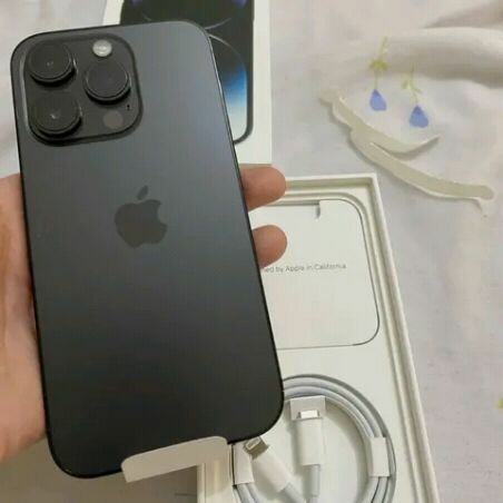 iPhone 14 Pro Max Gris