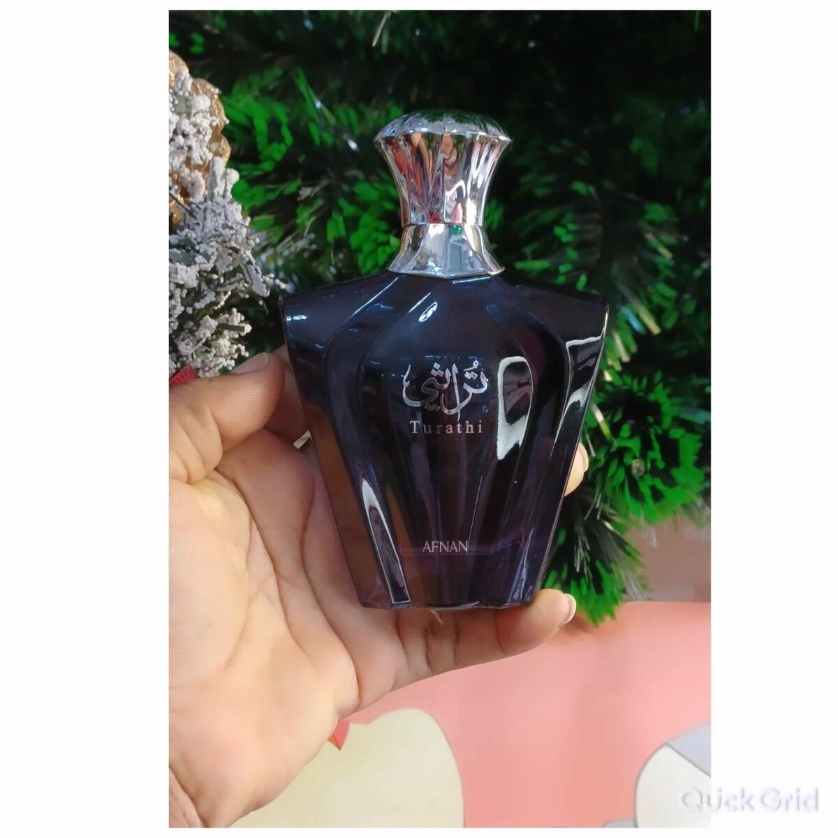 AFNAN -turathi