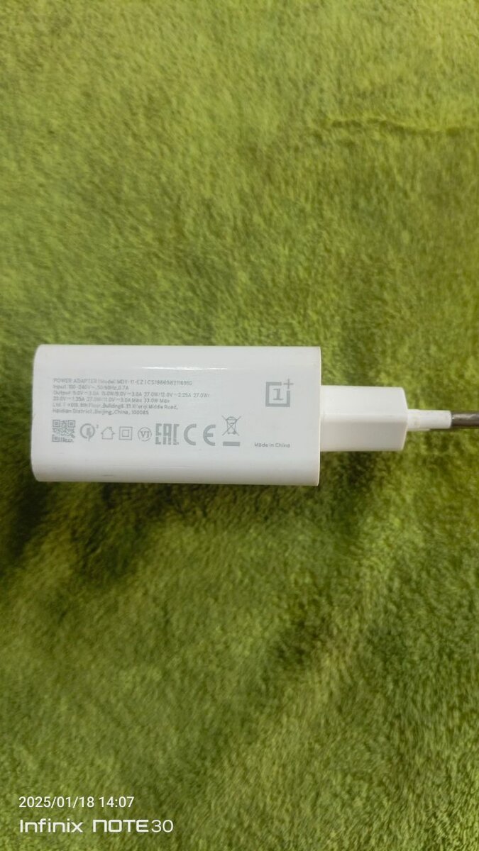 Oneplus Mobile adapter