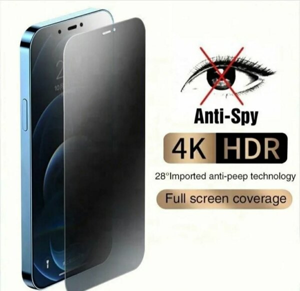 Antichoc fumé matte (iPhone)