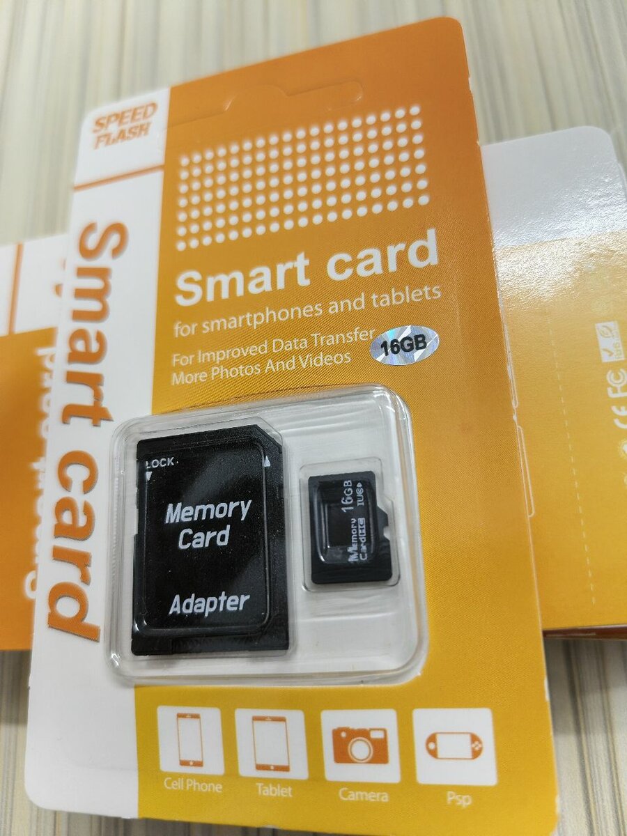16 GB - Carte mémoire micro SD