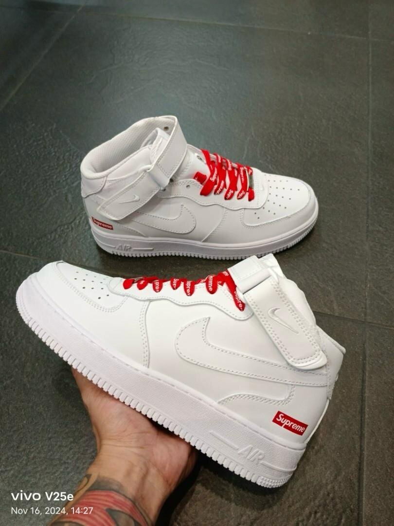 NIKE AIRFORCE SUPREME LONG